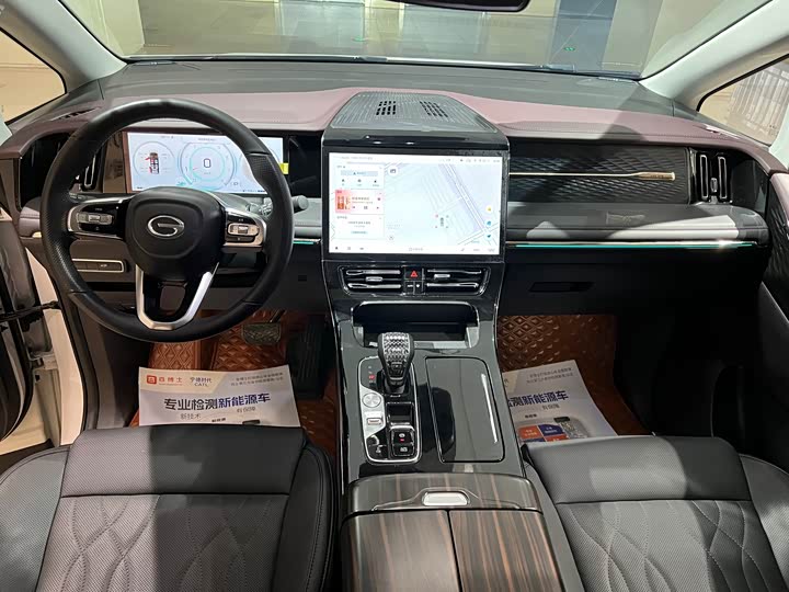 GAC Trumpchi M8 2024 2024款 大师系列 400T 至尊版