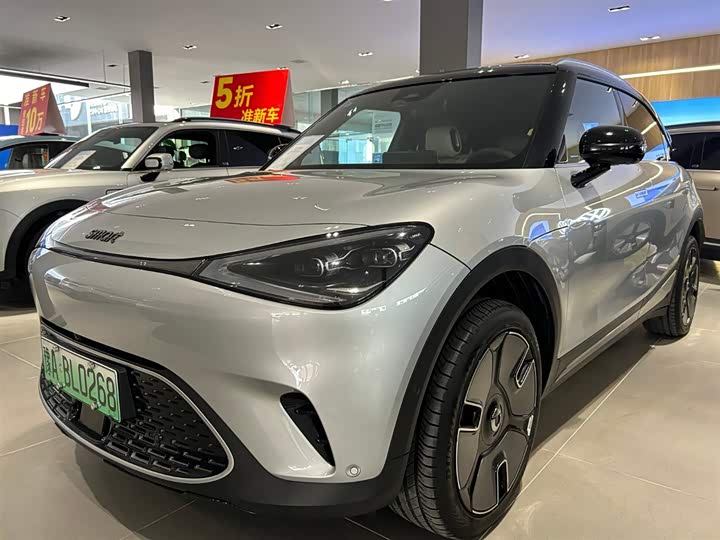 Smart #1 2024 2024款 灵动豪华版