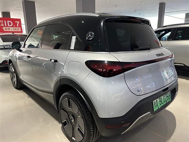 Smart #1 2024 2024款 灵动豪华版