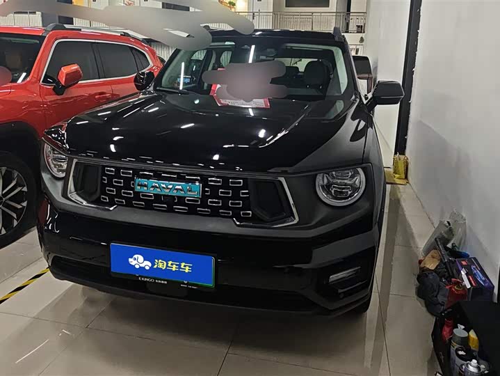 2024 Haval H-Dog Hybrid