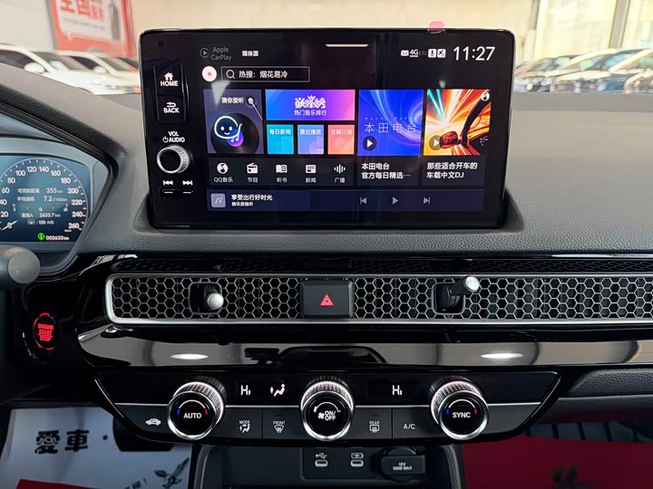 Honda Civic 2025 2025款 240TURBO CVT 智趣Plus