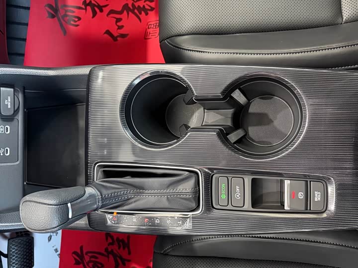 Honda Civic 2025 2025款 240TURBO CVT 智趣Plus