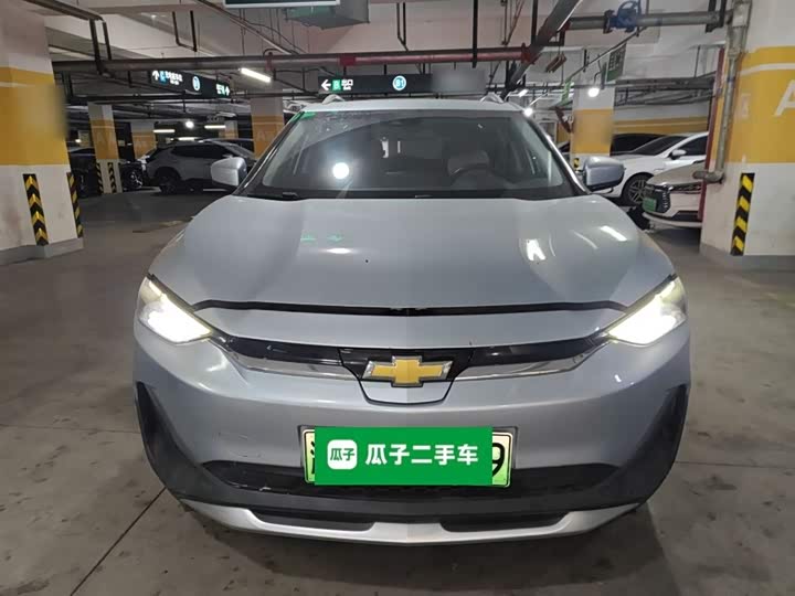 2022 Chevrolet Menlo