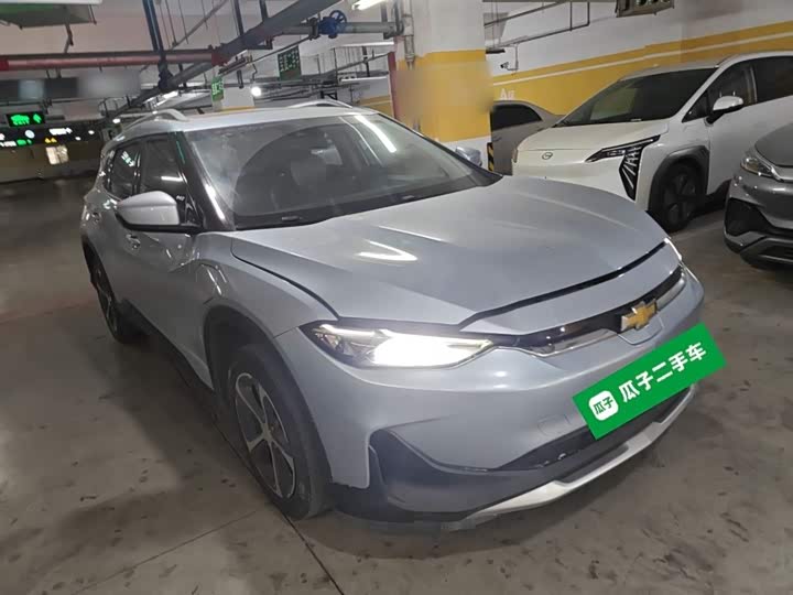 2022 Chevrolet Menlo