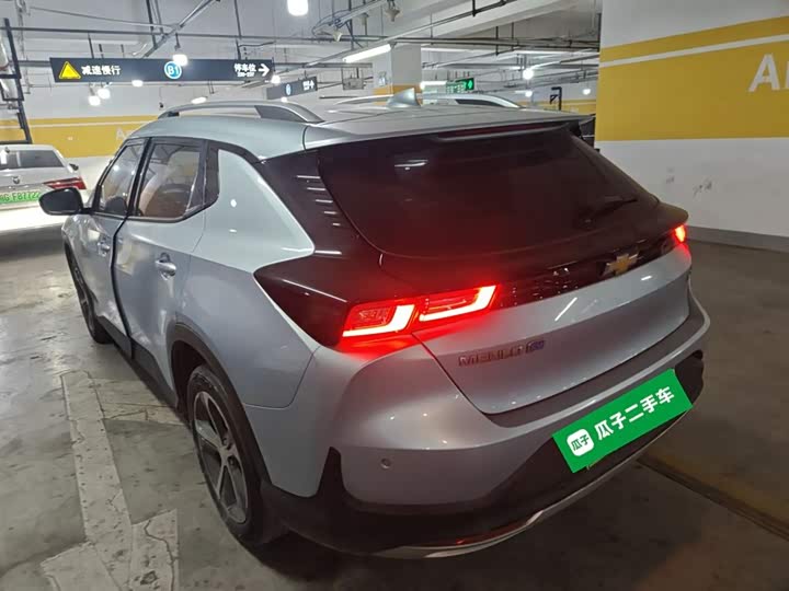 2022 Chevrolet Menlo