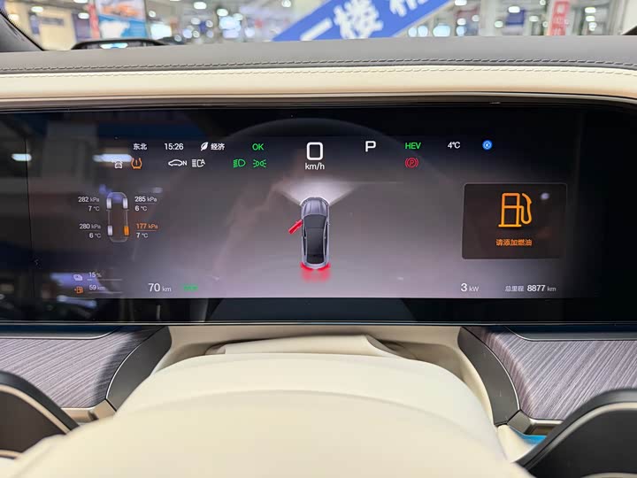 Denza Z9 2024 2024款 1100km 四驱Ultra版