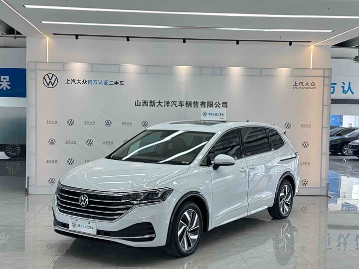 2024 Volkswagen Viloran