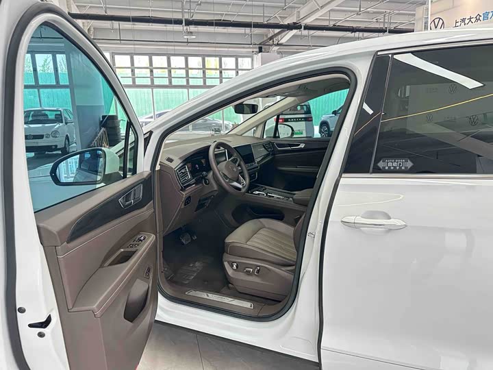 2024 Volkswagen Viloran