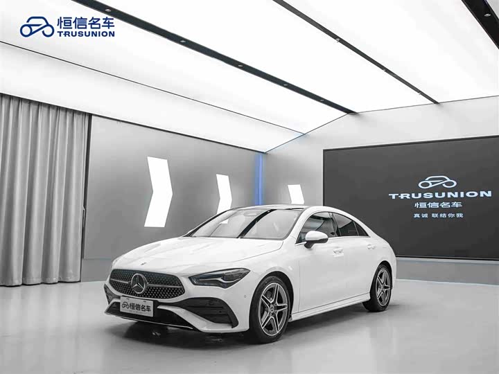 Mercedes-Benz CLA-Class 2025 2025款 CLA 200
