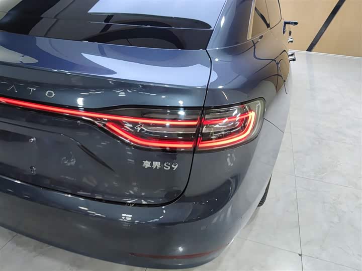 Stelato S9 2025 2025款 增程 Ultra