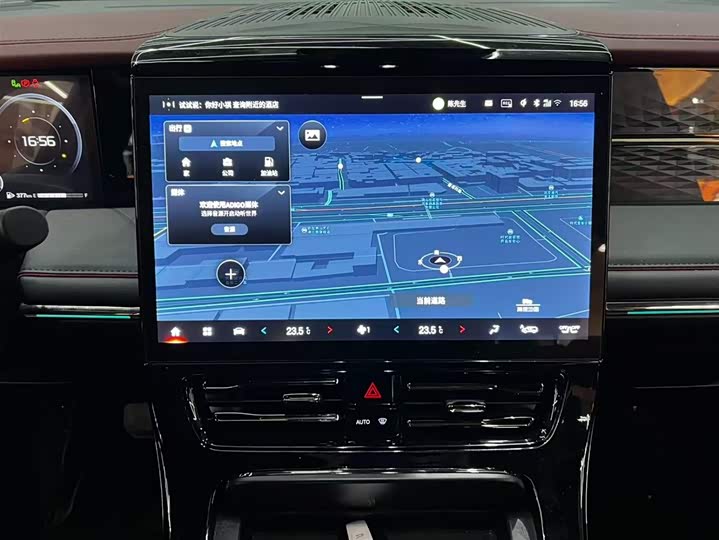 GAC Trumpchi M8 2024 2024款 宗师系列 400T 至尊版