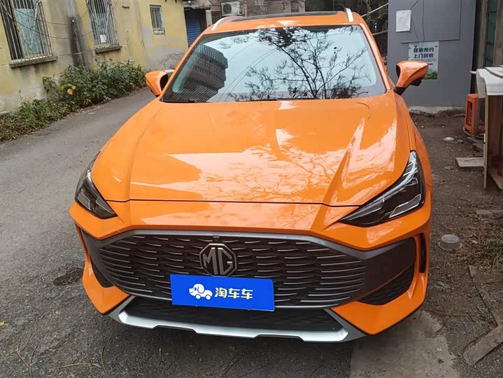 MG Motor One 2022 2022款 β-质享生活系列 1.5T 大满足1128版