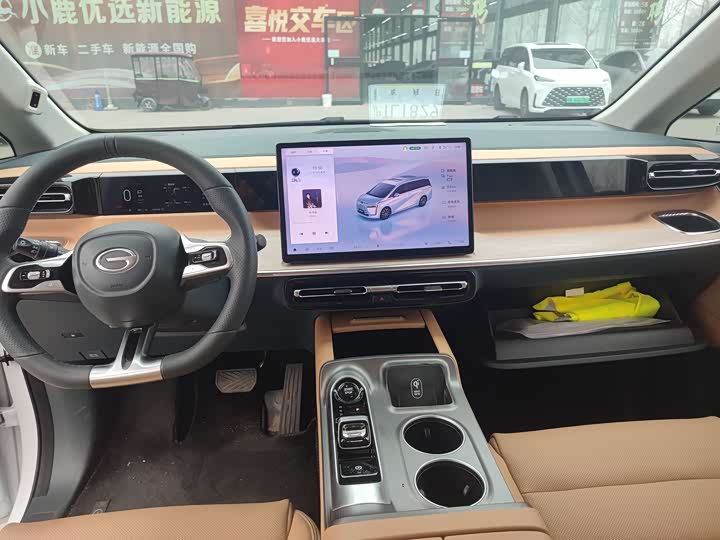 GAC Trumpchi E8 2024 2024款 150km MAX