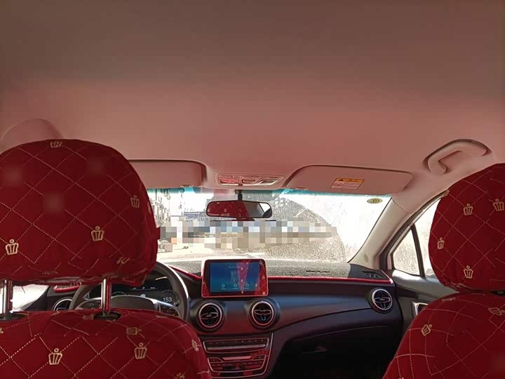 Beijing EU5 2021 2021款 快换版