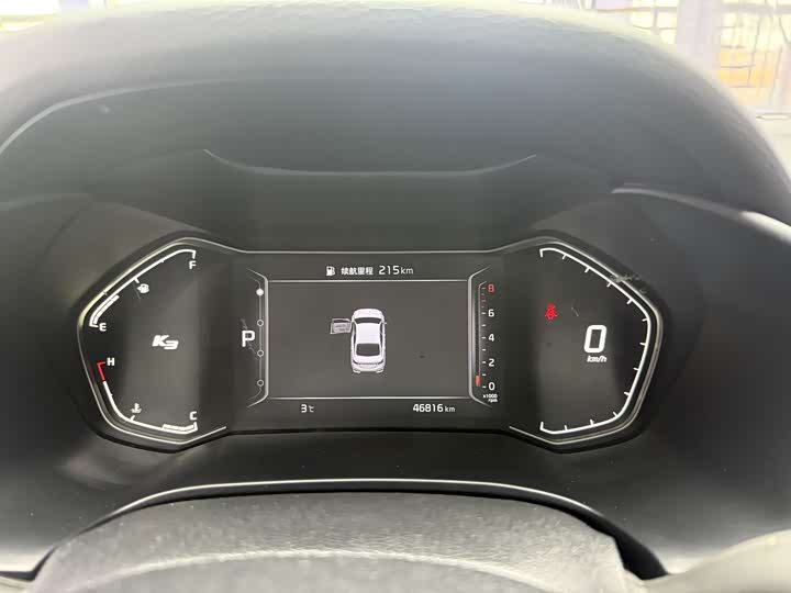 Kia K3 2021 2021款 1.5L CVT时尚版