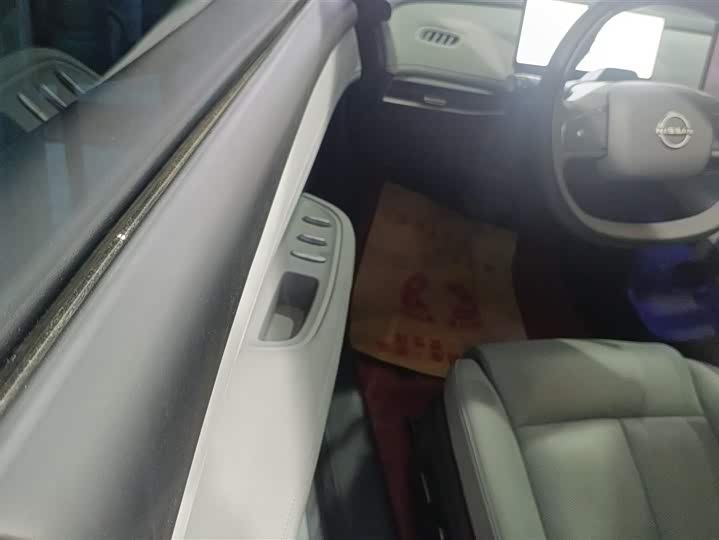 Nissan N7 2025 2025款 510 Max