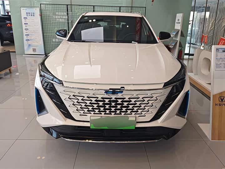 Changan Oshan Z6 Hybrid 2023 2023款 智电iDD 150KM旗舰PLUS