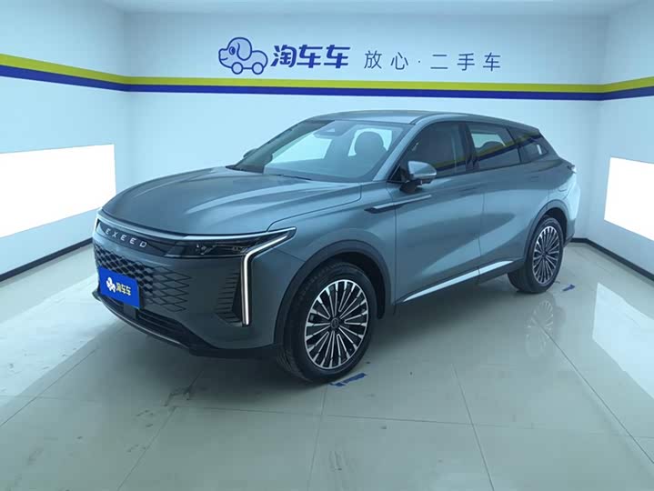Exeed RX C-DM Hybrid 2024 2024款 1.5T 长续航Plus
