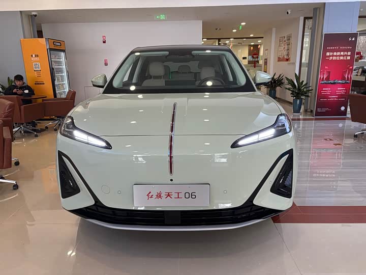 Hongqi EHS5 (Tiangong 06) 2025 2025款 520 智选版