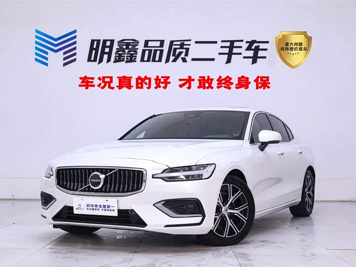Volvo S60 2025 2025款 B4 智逸豪华版