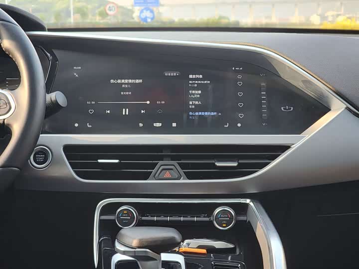 Geely Tugella S 2021 2021款 2.0TD DCT两驱闪电版