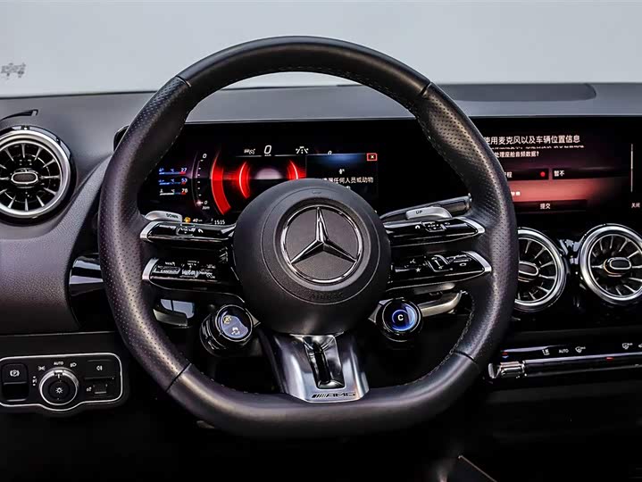 2024 Mercedes-Benz GLA-Class AMG