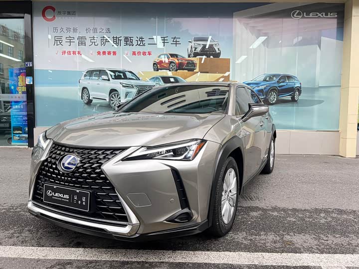 Lexus UX 2022 2022款 260h 探·酷版