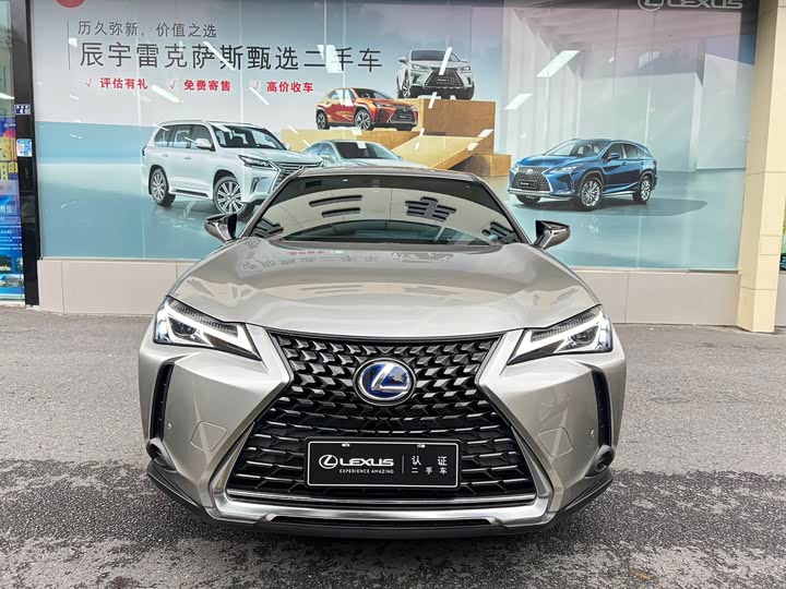 Lexus UX 2022 2022款 260h 探·酷版