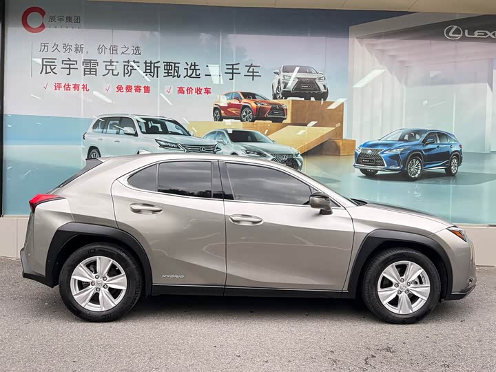 Lexus UX 2022 2022款 260h 探·酷版