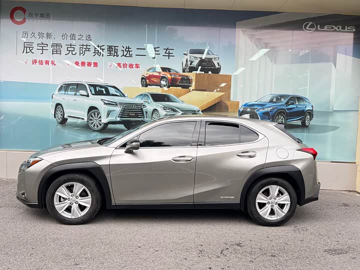 Lexus UX 2022 2022款 260h 探·酷版