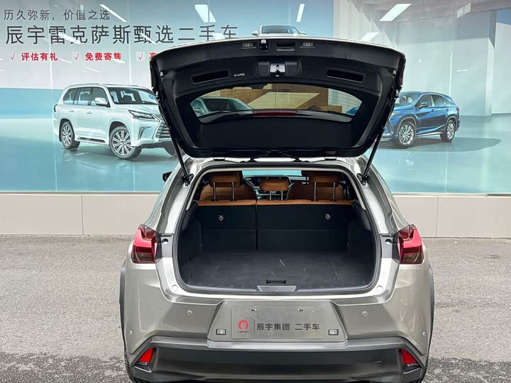 Lexus UX 2022 2022款 260h 探·酷版