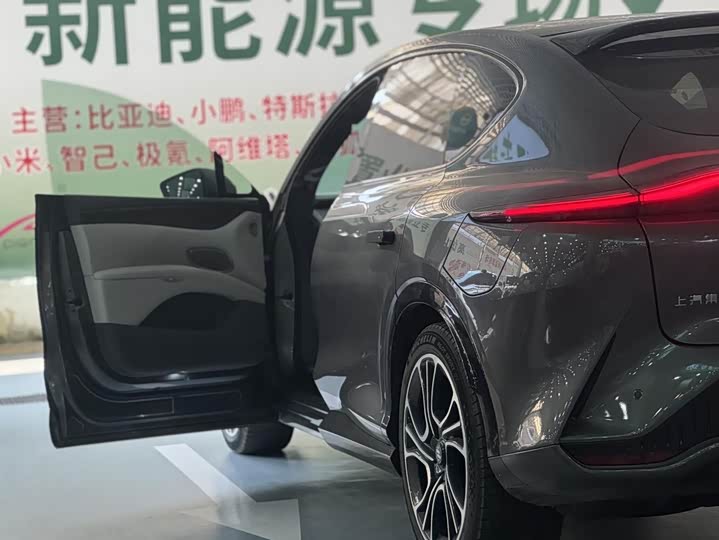 IM motors LS7 2025 2025款 焕新版 Ultra