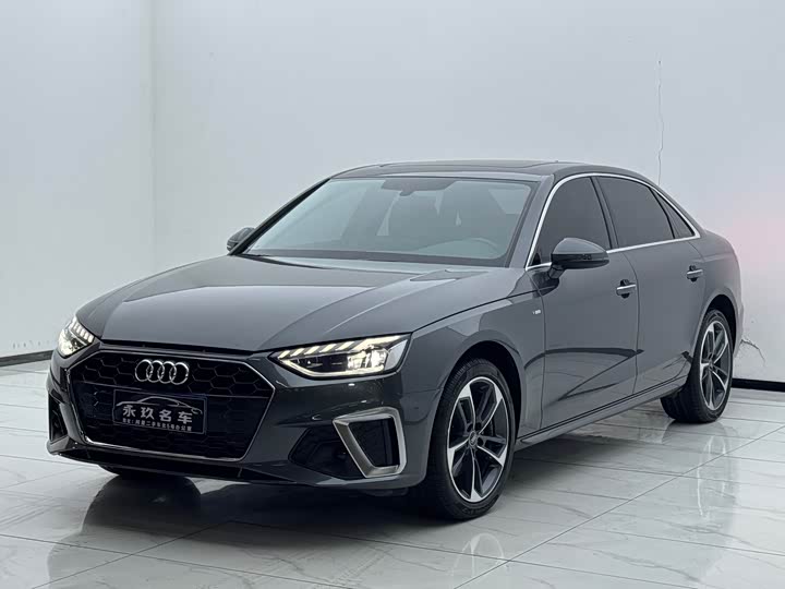 Audi A4L 2025 2025款 200万辆悦享版 40 TFSI 时尚动感型