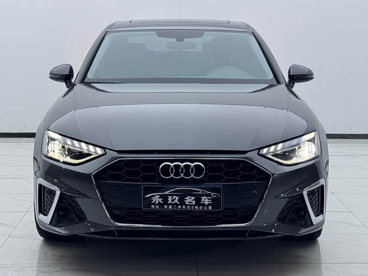 Audi A4L 2025 2025款 200万辆悦享版 40 TFSI 时尚动感型