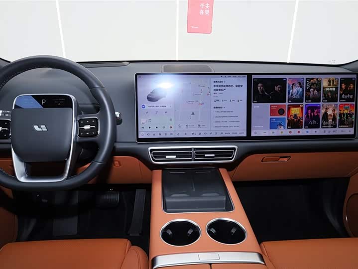 LiXiang L8 2025 2025款 Ultra 智能焕新版