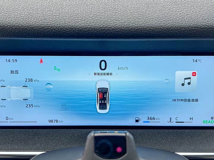 Geely Preface L 2024 2024款 油混 1.5TD 天宫版