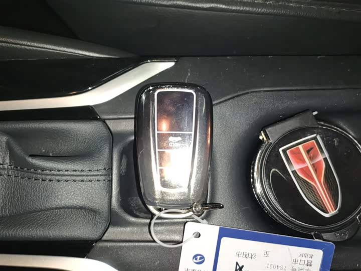 Toyota Levin 2024 2024款 185T CVT豪华版