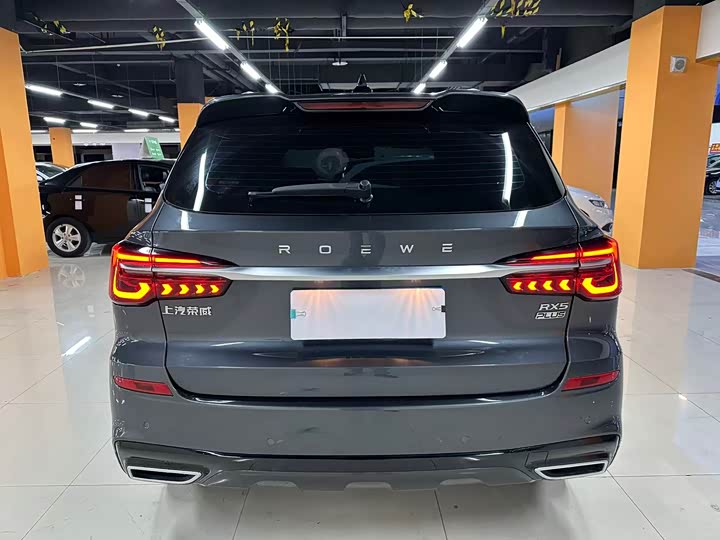 Roewe RX5 2025 2025款 PLUS 330TGI 自动领潮智惠版