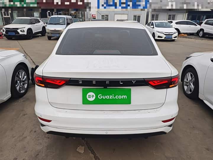 Geely Emgrand 2025 2025款 第4代 1.5L CVT龙腾版