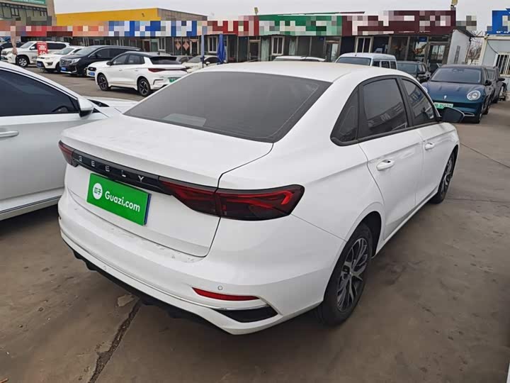 Geely Emgrand 2025 2025款 第4代 1.5L CVT龙腾版