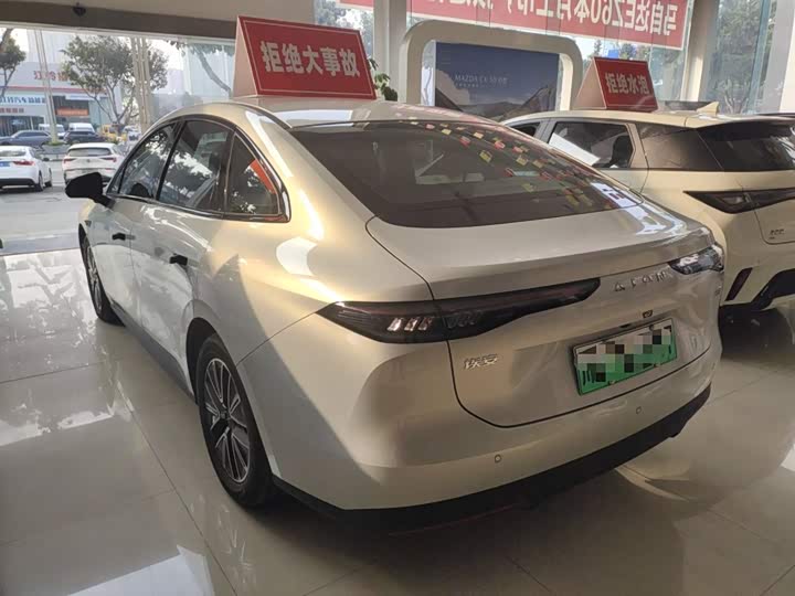 GAC Aion RT 2026 2026款 520智享版