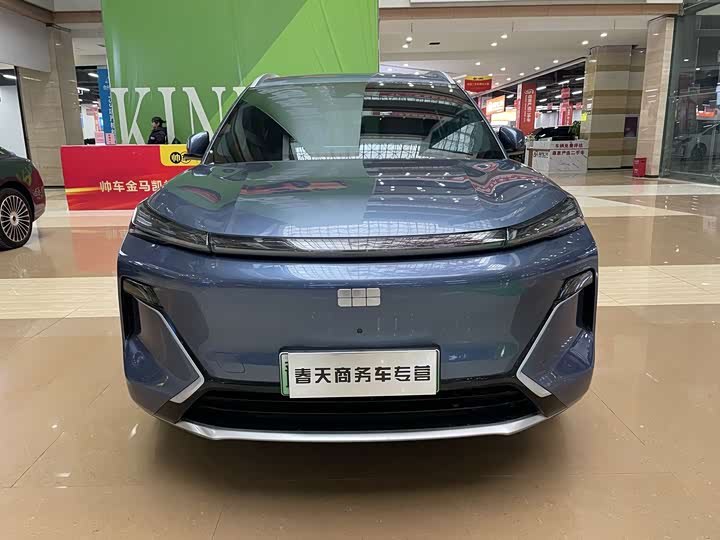 Geely Galaxy Starship 7 2025 2025款 120km 领航版