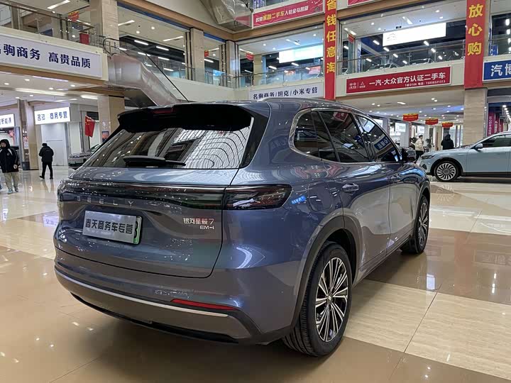 Geely Galaxy Starship 7 2025 2025款 120km 领航版