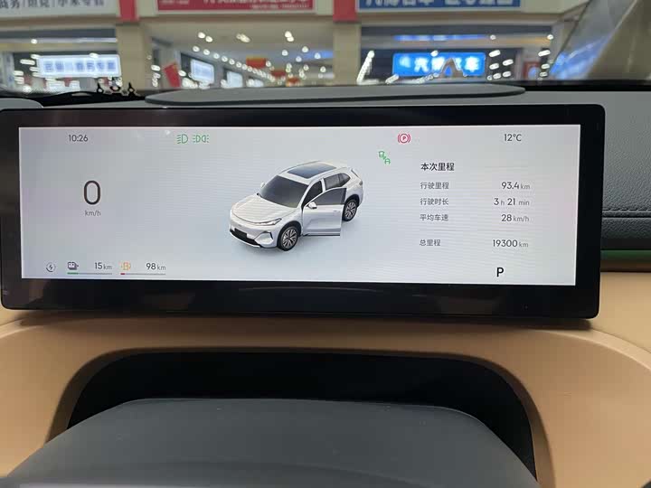 Geely Galaxy Starship 7 2025 2025款 120km 领航版