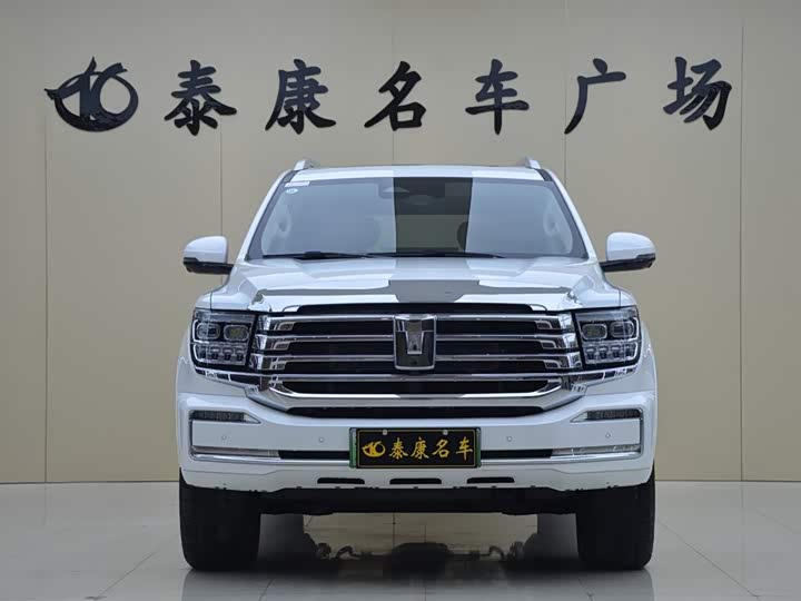 2026 Tank 500 Hybrid