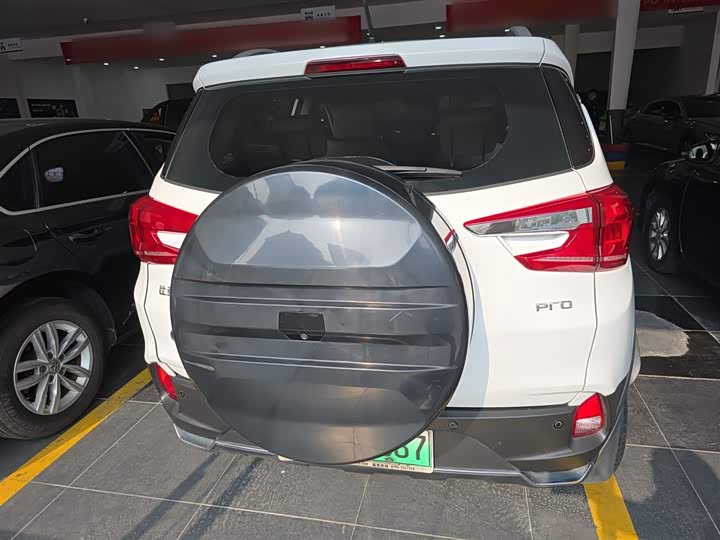 BYD Yuan Pro 2021 2021款 要爱一生版