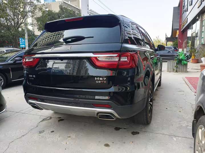 Hongqi HS7 2023 2023款 2.0T 自动两驱旗悦版 五座