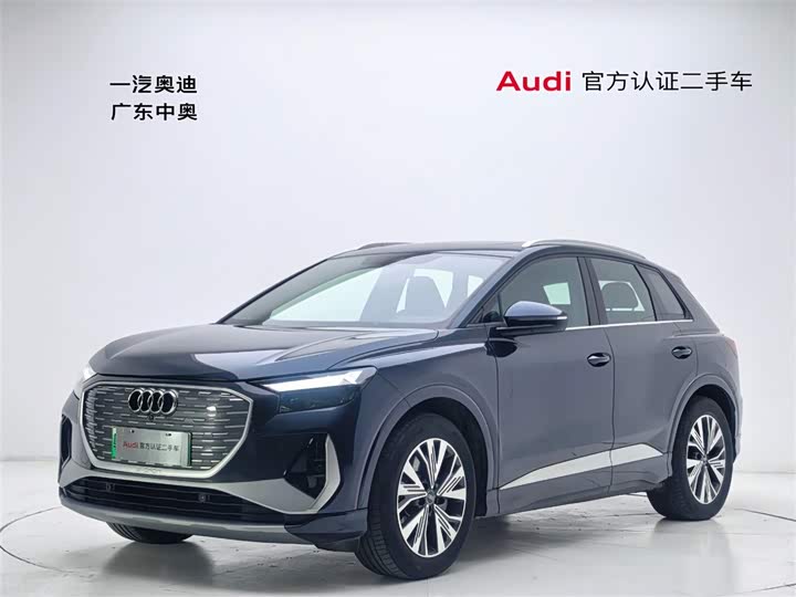 Audi Q4 e-tron 2024 2024款 40 e-tron 创行版