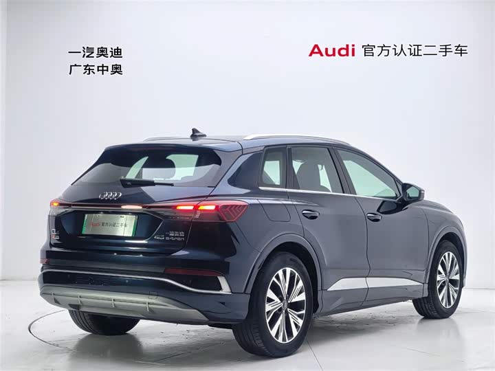 Audi Q4 e-tron 2024 2024款 40 e-tron 创行版