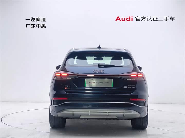 Audi Q4 e-tron 2024 2024款 40 e-tron 创行版